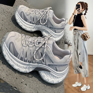 厚底老爹鞋女2026年新款超火配阔腿裤的小个子增高百搭运动休闲鞋