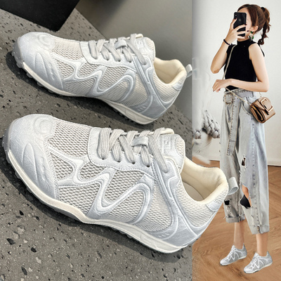 春夏网面透气内增高女款德训鞋