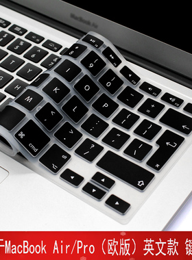 适用Mac苹果笔记本欧版英文键盘膜14寸PRO电脑M3/4款AIR13/15/16