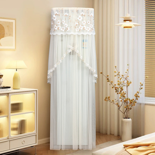 老式方柜机罩空调罩开机可用长方体客厅空调罩家用蕾丝纱冷气罩套