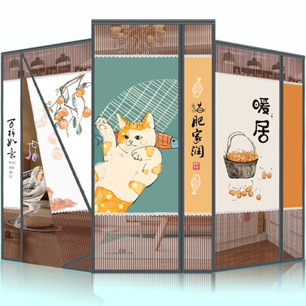 夏季侧开防蚊门帘透气隐私金刚网磁吸防盗门左右偏分卧室防窥门帘