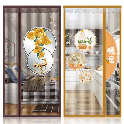 侧开防蚊门帘夏季魔术贴通风透气金刚纱中分卧室进户门磁性沙门帘