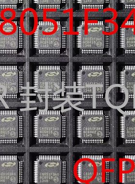 原装现货C8051F360-GQR 封装TQFP-48微控制器集成电路IC