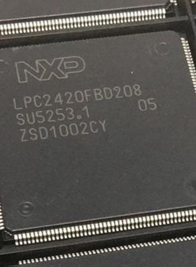 LPC2292FBD144 LPC2292 微处理器LQFP-144 全新原装正品 质量保证