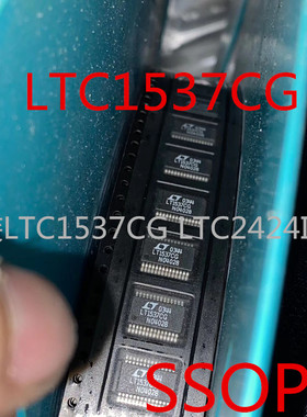 全新原装LTC1537CG现货销售