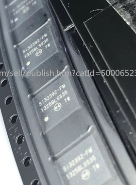SI32392-FM 32392FM 封装QFN48 接口IC 全新进口原装
