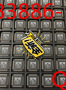 KB3886F-B1 KB3886-B1 KB3886 QFP 全新