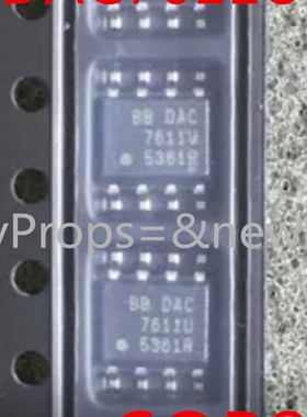 DAC7611U DAC7611数模转换器芯片 SOP8进口全新原装 现货