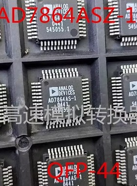 全新原装 AD1819AJST AD1819BJST AD1819JST 控制器