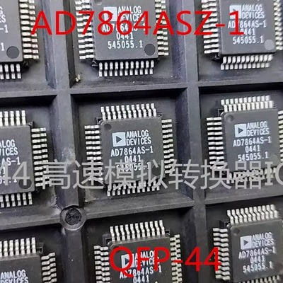 全新原装 AD1819AJST AD1819BJST AD1819JST 控制器