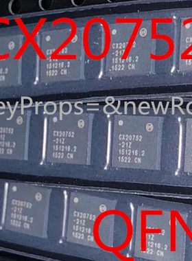 （正品）CX20756-22Z CX20752-21Z 高清音频编解码器声卡IC75156