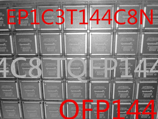 EP1C3T144C8N EP1C3T144C8 TQFP144贴片可编程逻辑器件芯片IC