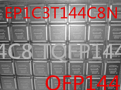 EP1C3T144C8可编程逻辑器件
