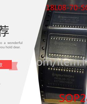 AKM AK4103AVF VSOP24 全新原装 数字音频接口 IC芯片