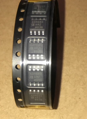 开关稳压器ADM660ARZ SOP8 ADM660AR ADM660A ADM660全新原装