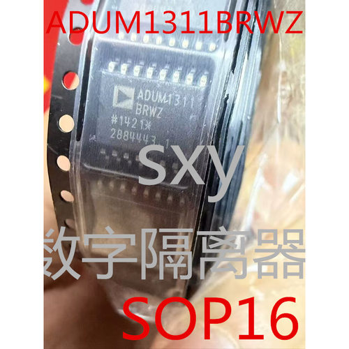 全新原装 AD8304ARUZ-RL7 运算放大器 封装 TSSOP-14 现货