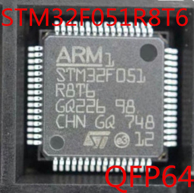 全新现货 STM32F051R8T6 LQFP64 嵌入式微控制器IC 全新现货