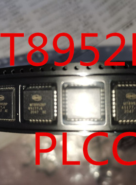 MT8952BP MT8952AP MT8952BP1 MITEL全新原装进口正品接口电路IC