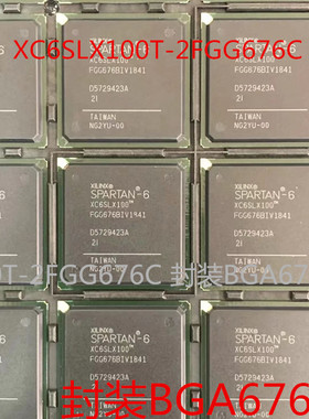 XC6SLX100-2CSG484C/I XC6SLX100-3CSG484I 现场编程逻门阵列FPGA