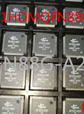 原装DP501HDM DP501HDMQFN88G-A2 QFN88 传输器 液晶IC PARADE
