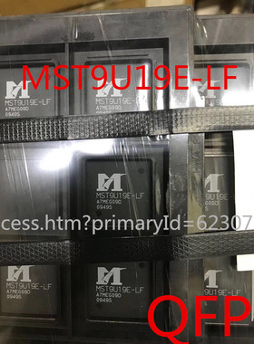 AD974AN AD974ANZ DIP28封装 数据采集芯片 全新进口原装正品