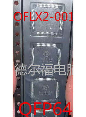 全新原装 NET2272REV1A-LF NET2272 LQFP64以太网控制