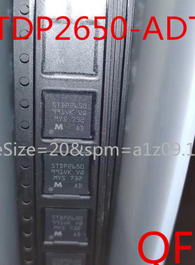 STDP2650-ADT全新现货创利恒科可配单2019集成电路IC高频MINI射频