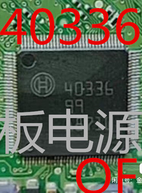 ADS5542IPAPG4 ADI原装进口