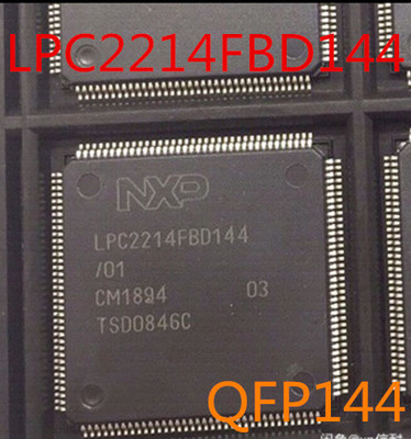 进口 LPC2214FBD144 LQFP-144 16/32位微控制器 芯片