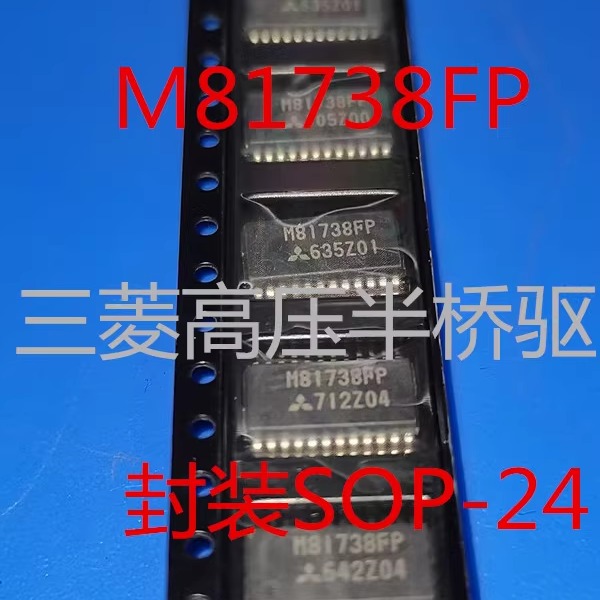 CSR8670CGBGA蓝牙5.0音频芯