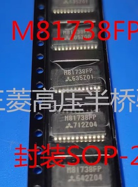 CY62157EV30L CY62157EV30LL-45ZSXI TSSOP44 储存