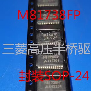 EFM8BB21F16G-C-QFN20R BB21F16G 微控制器芯片 QFN