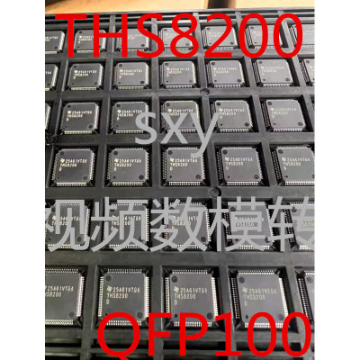 全新原装 LPC1758FBD80 MCU嵌入式微控制器芯片IC QFP80