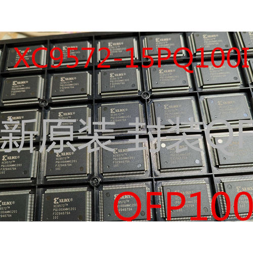 SAK-TC264D-40F200W BB 封装 LQFP-144 嵌入式微控制器芯片 现货