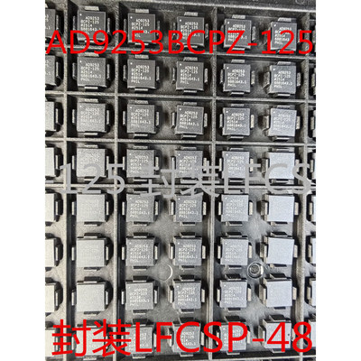 XL322J ADXL322JCP 加速传感转换器 LFCSP16