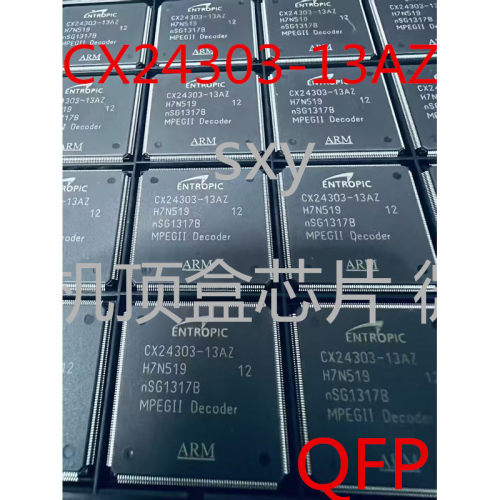 S9S12GA240F0MLH全新原装 F0MLF微控制器16位嵌入式单片机芯片