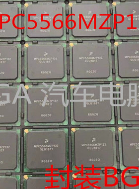 TPS650243QRHBRQ1 TPS650243Q 电池管理芯片 封装VQFN32 全新原装