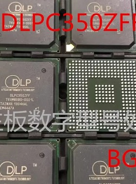 热卖全新原装AT91SAM9G25-CU BGA-217 微控制器芯片