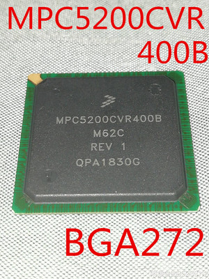 全新原装 嵌入式 MPC5200CVR400B BGA272 MPC5200CVR400 微控制器
