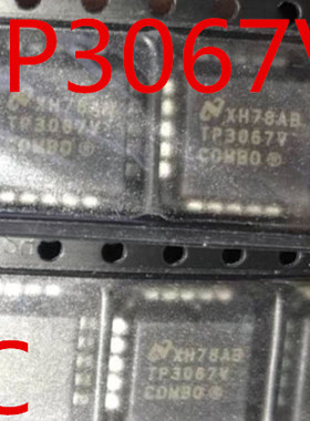 TP3067V 增强型串行接口CMOS编解码器