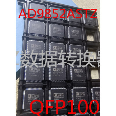 AD9852ASTZ AD9852ASVZ数据转换器IC数据采集ADC/DAC
