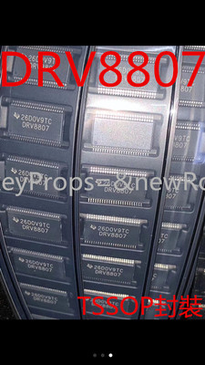 全新原装正品 DRV8807DCAR DRV8807 TSSOP48 芯片器