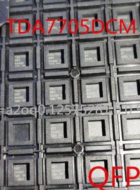 TDA7705DCM TDA7705 QFP 全新原装汽车电脑芯片，可直拍