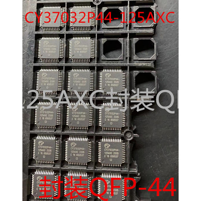 全新现货原装CY37032P44-125AXC封装QFP-44 复杂可编程逻辑器件IC