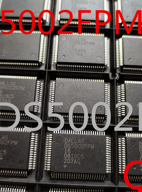 全新现货现货 DS5002FPM-16+ DS5002FPM-16 DS5002FPM 微处理器芯