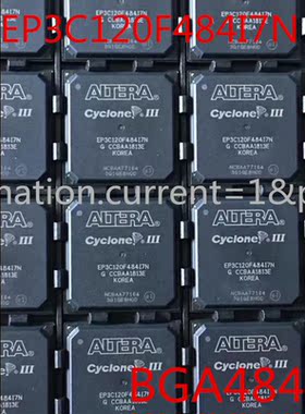 EP3C120F484C8N EP3C120F484I7N 全新原装 现货库存