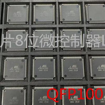 ATMEGA2561-16AU芯片8位微控制器