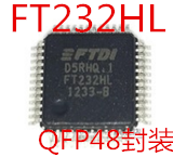 全新FT232HQ FT232HQ FTDI QFN-48  贴片接口-控制器 集成 IC芯片