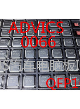 全新SC520-133AD ELAN SC520-133AD BGA388 微控