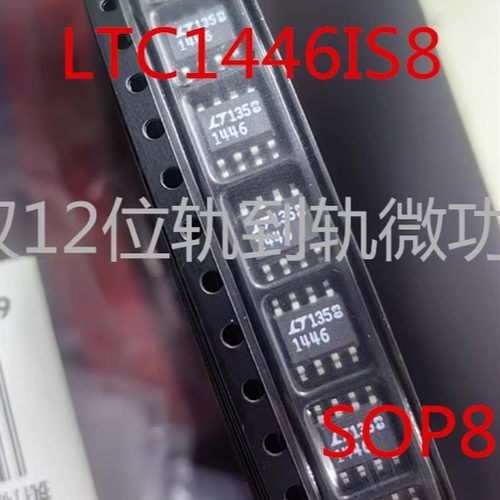 ISL62773AQFN全新正品进口